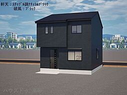 野口町良野　新築戸建