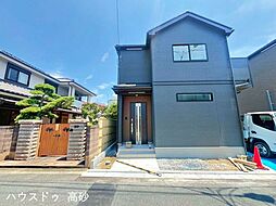 プレゼントプラン対象物件　東神吉町出河原　新築戸建