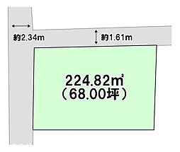 伊保崎5丁目　売土地