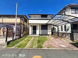 プレゼントプラン対象物件　加古川町中津　中古戸建