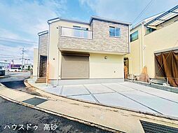 プレゼントプラン対象物件　加古川町溝之口　新築戸建