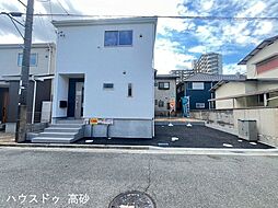 プレゼントプラン対象物件　西神吉町岸　新築戸建
