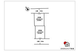 加須市外川　売地　全2区画　B号地