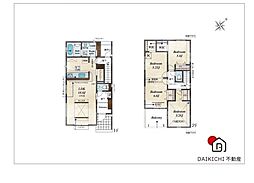 北本市本宿6丁目　新築戸建　全2棟　1号棟