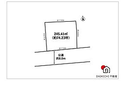 鴻巣市生出塚1丁目　売地　全1区画