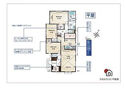 東松山市山崎町1期　新築戸建　全6棟　5号棟