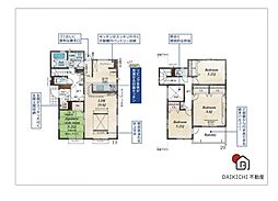 東松山市山崎町1期　新築戸建　全6棟　4号棟