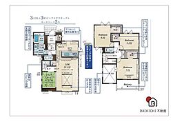 東松山市山崎町1期　新築戸建　全6棟　2号棟