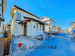 行田市谷郷　中古戸建