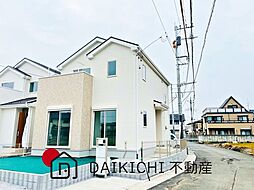 川島町上伊草22-1期　LIGNAGE　新築戸建　全8棟　8号棟