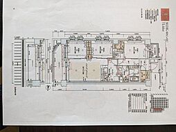 ザ・パークハウス藤崎紅葉山