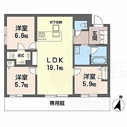 シャーメゾン別府ステラ