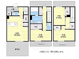 レジデンシャルジェム姪浜駅