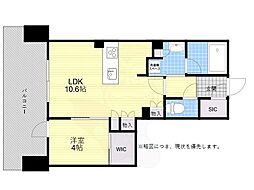 ザ・パークハウス大濠翠景