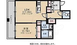 ディーウイングタワー