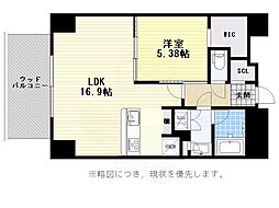 Ropponmatsu View Apartment