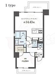 Ropponmatsu View Apartment