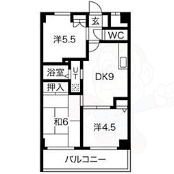 エバーグレース当麻
