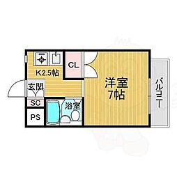 アユミマンション