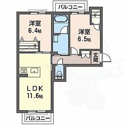 Sha　Maison　STELLA B