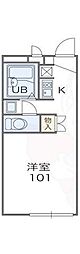 桜井市大字粟殿