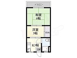 正和マンション