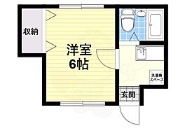 エーティーエム第二ビル