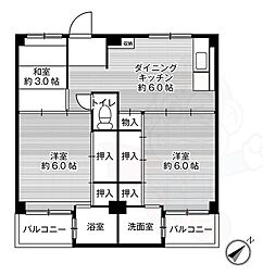 ビレッジハウス見瀬