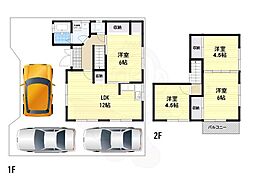 大和高田市東中２丁目の一戸建て