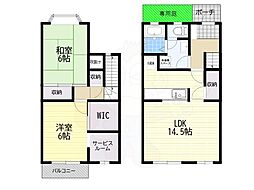 メゾン須賀