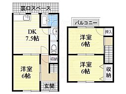 平井ハイツ3棟