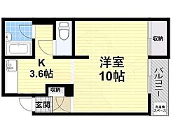 ナッシュエイ86