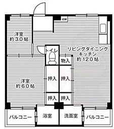 ビレッジハウス見瀬3号棟