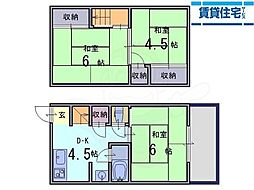エクセルハイツ新口 3