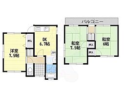 良福寺戸建