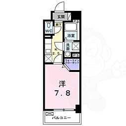 橿原市葛本町