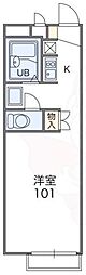 レオパレスセンチュリー