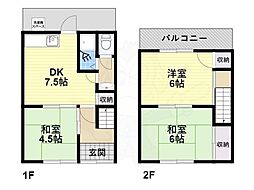 ヨシダハウスA棟