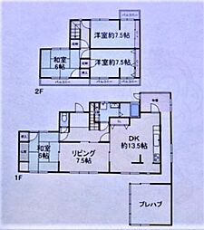 大淀町下渕戸建