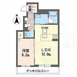 シャーメゾン片塩