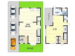 生駒市萩の台２丁目の一戸建て
