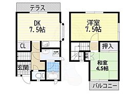 Terrace house