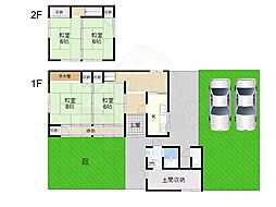 月ヶ瀬口駅前戸建