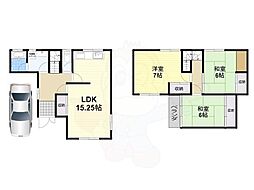 天理市田部町戸建