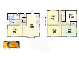 五條市田園戸建