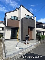 府中市南町４丁目　新築分譲住宅 １号棟