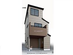 府中市南町新築分譲住宅　全３棟 ３号棟