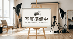 ウトナイ北　中古戸建
