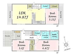 国立市青柳1丁目 全2棟 2号棟