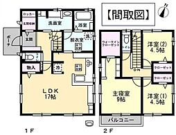 宇都宮市岩曽町の一戸建て